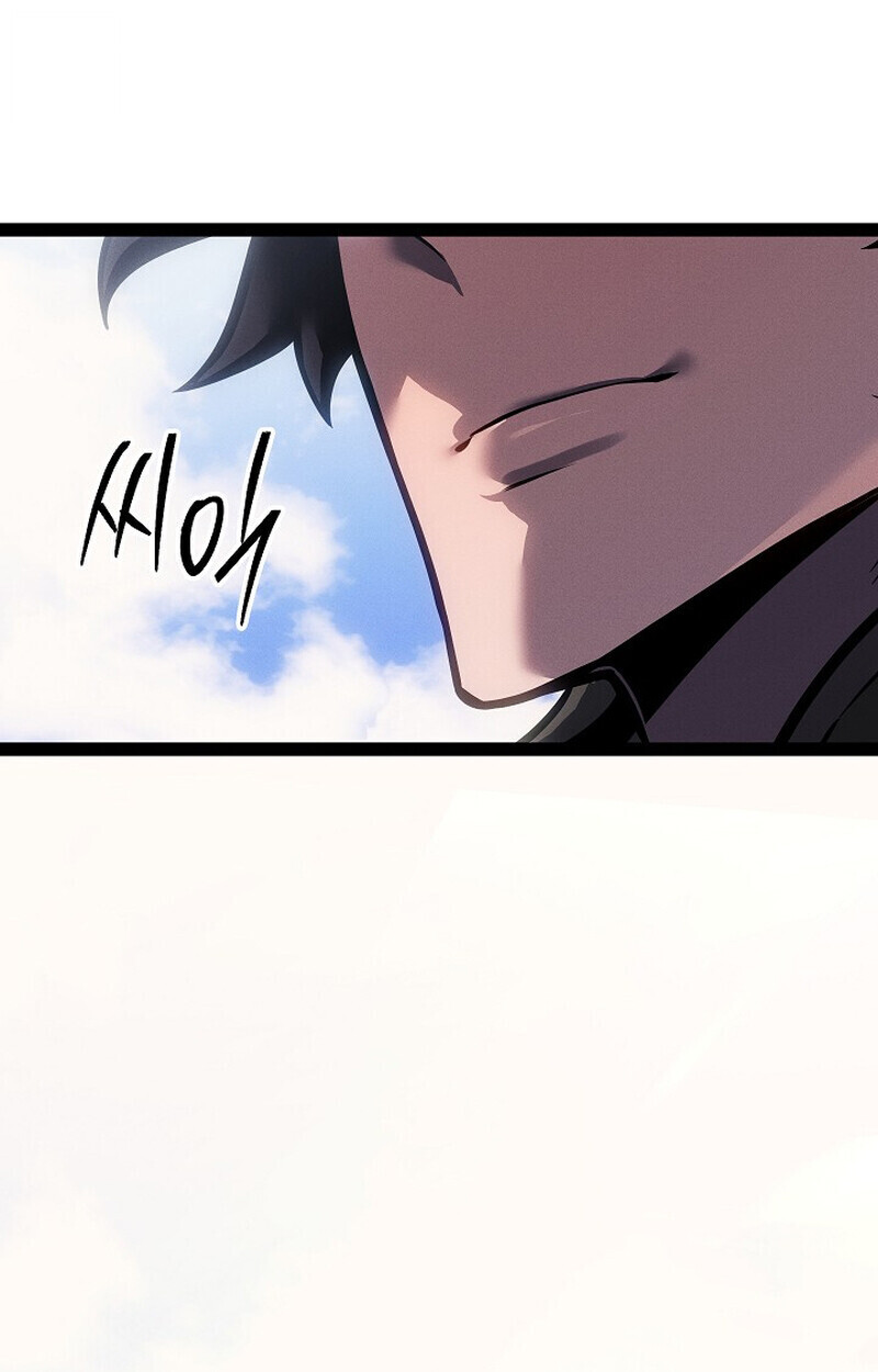 Regressing as the Reincarnated Bastard of the Sword Clan - หน้า 28