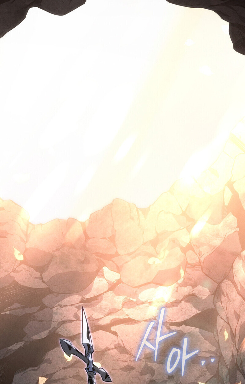 Regressing as the Reincarnated Bastard of the Sword Clan - หน้า 28