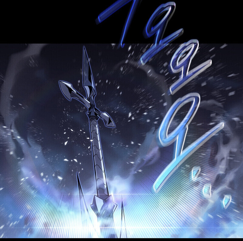 Regressing as the Reincarnated Bastard of the Sword Clan - หน้า 32