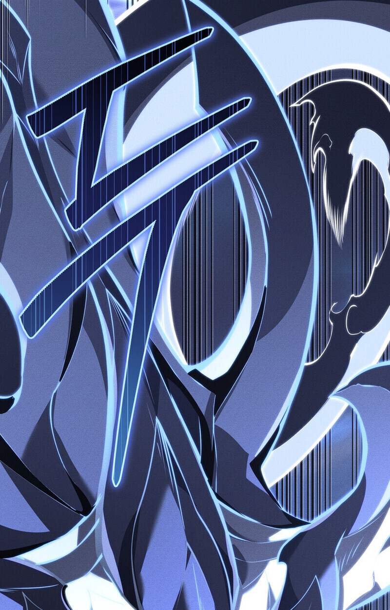 Regressing as the Reincarnated Bastard of the Sword Clan - หน้า 34