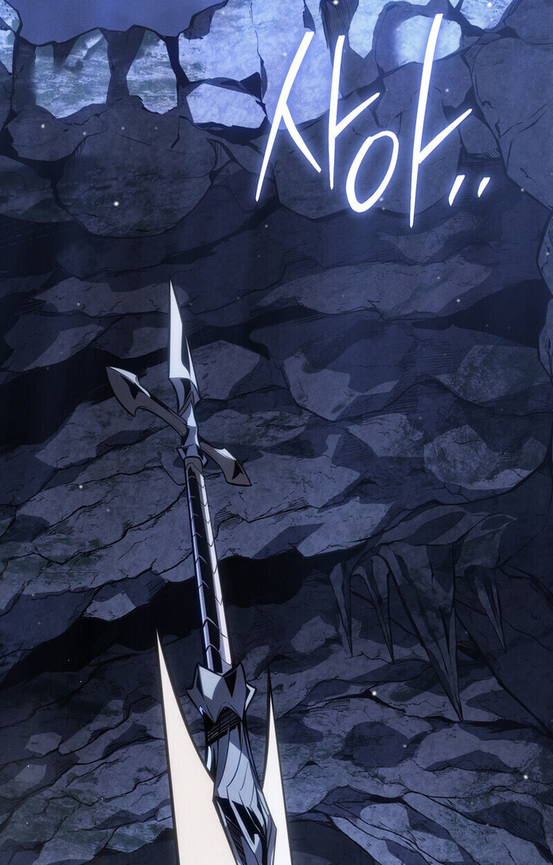 Regressing as the Reincarnated Bastard of the Sword Clan - หน้า 53