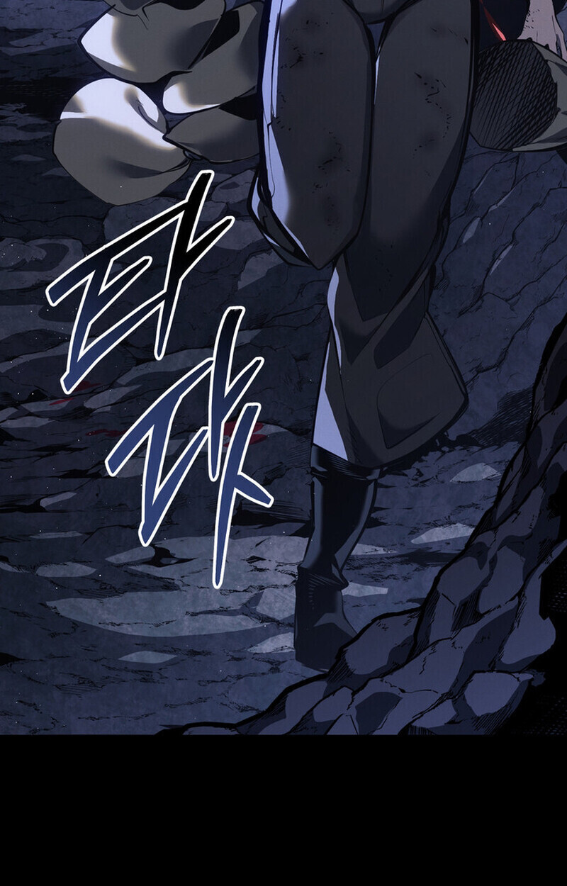 Regressing as the Reincarnated Bastard of the Sword Clan - หน้า 62