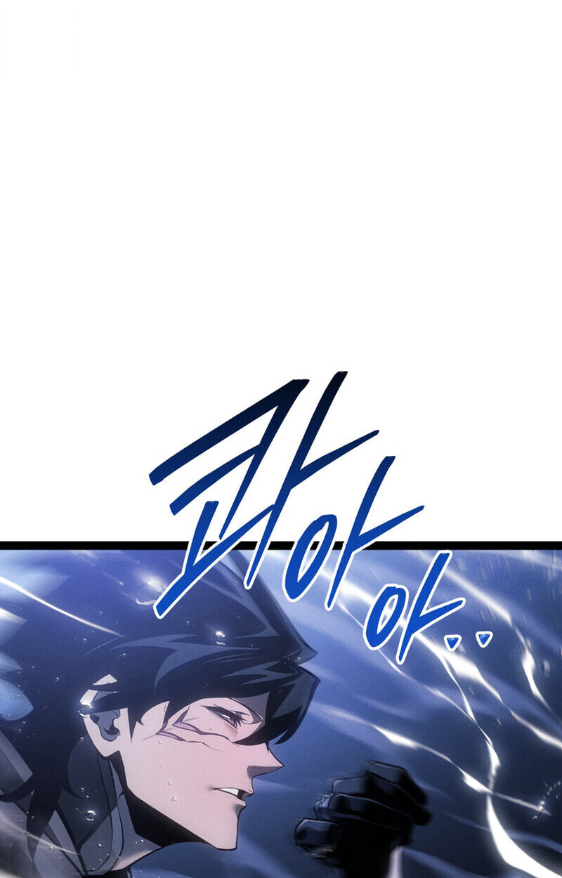 Regressing as the Reincarnated Bastard of the Sword Clan - หน้า 113