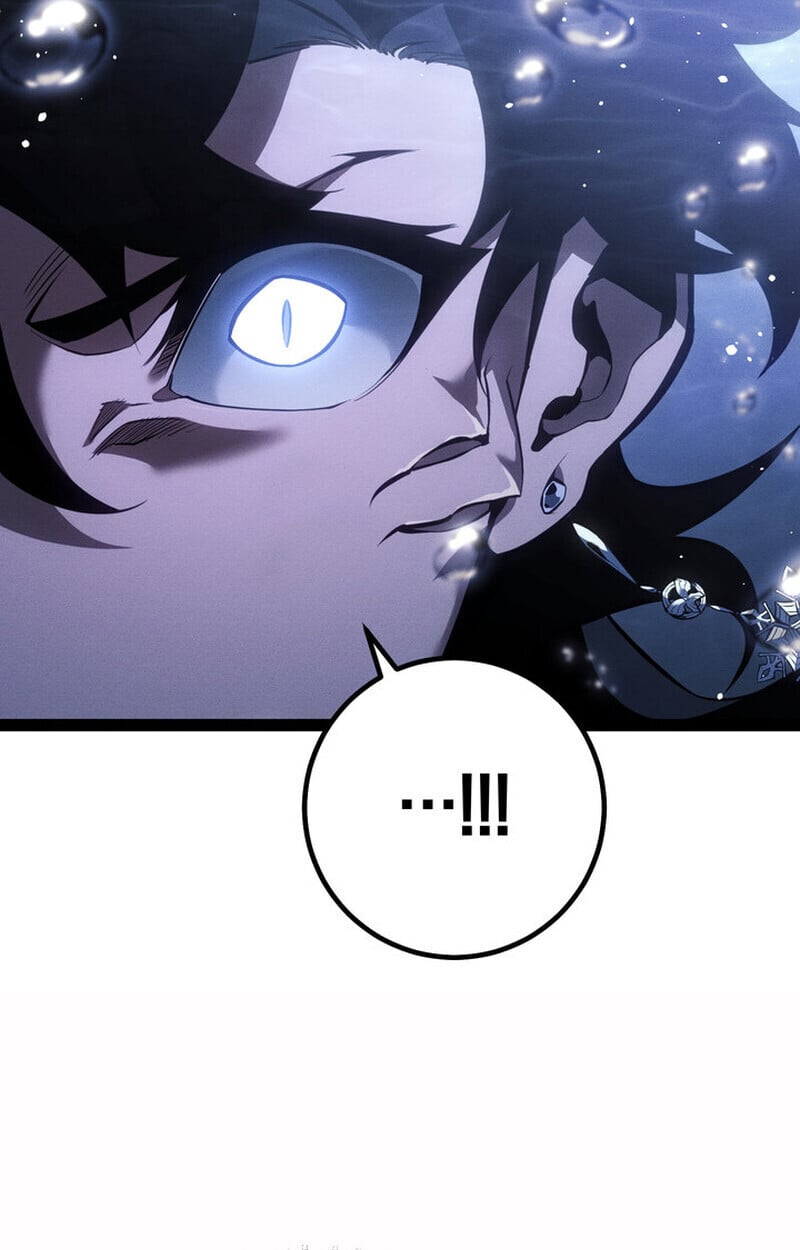 Regressing as the Reincarnated Bastard of the Sword Clan - หน้า 118