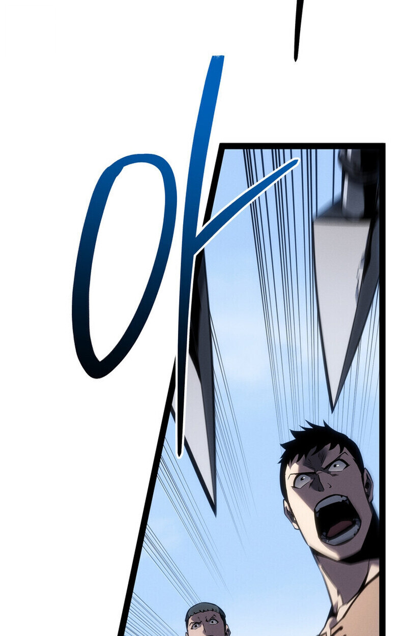 Regressing as the Reincarnated Bastard of the Sword Clan - หน้า 49