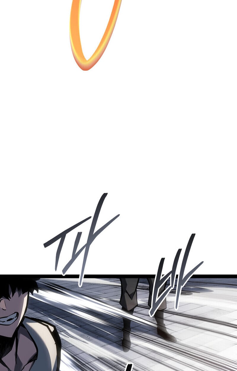 Regressing as the Reincarnated Bastard of the Sword Clan - หน้า 54