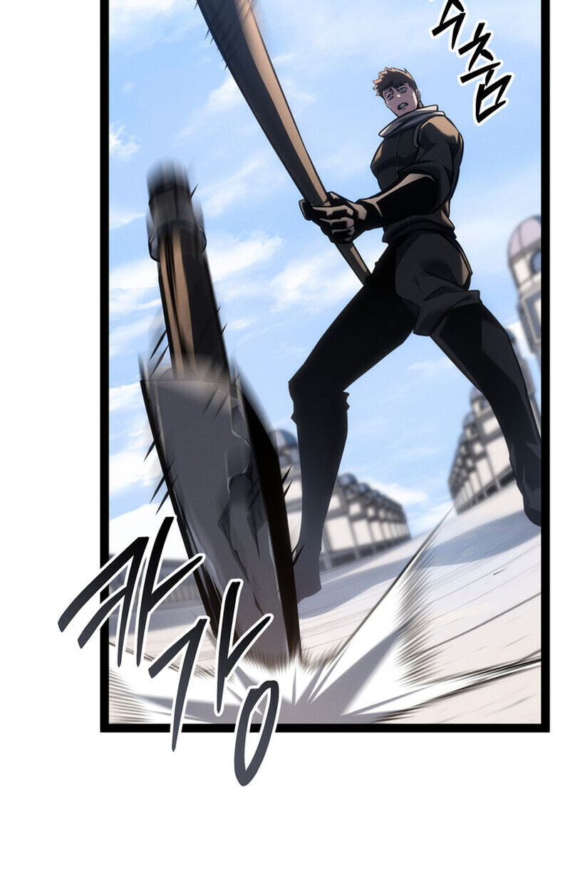 Regressing as the Reincarnated Bastard of the Sword Clan - หน้า 69