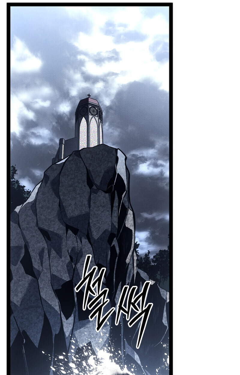Regressing as the Reincarnated Bastard of the Sword Clan - หน้า 2