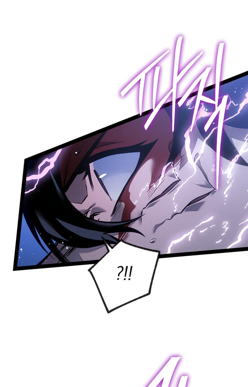 Regressing as the Reincarnated Bastard of the Sword Clan - หน้า 85