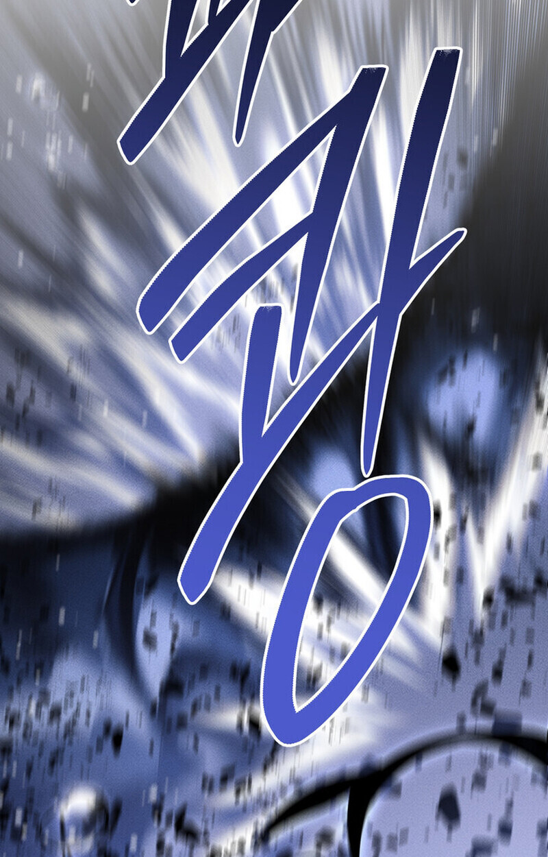 Regressing as the Reincarnated Bastard of the Sword Clan - หน้า 98