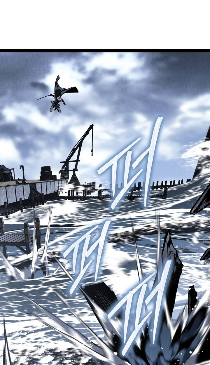 Regressing as the Reincarnated Bastard of the Sword Clan - หน้า 112
