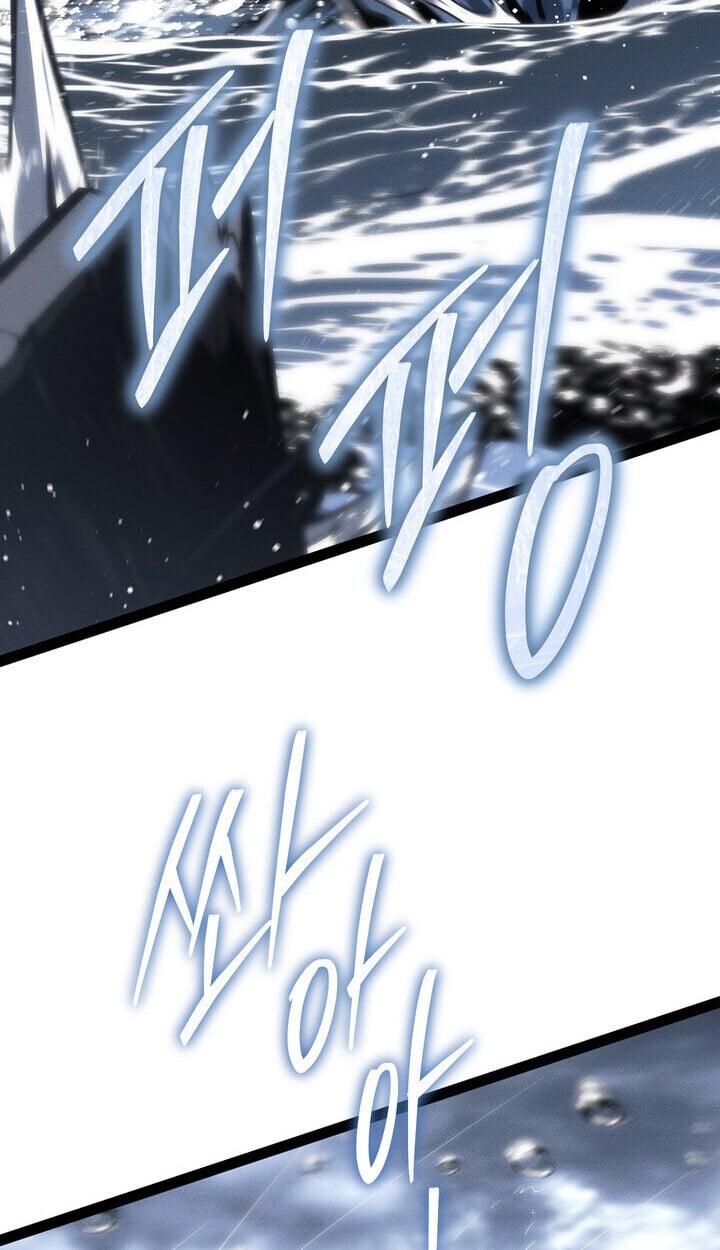 Regressing as the Reincarnated Bastard of the Sword Clan - หน้า 113