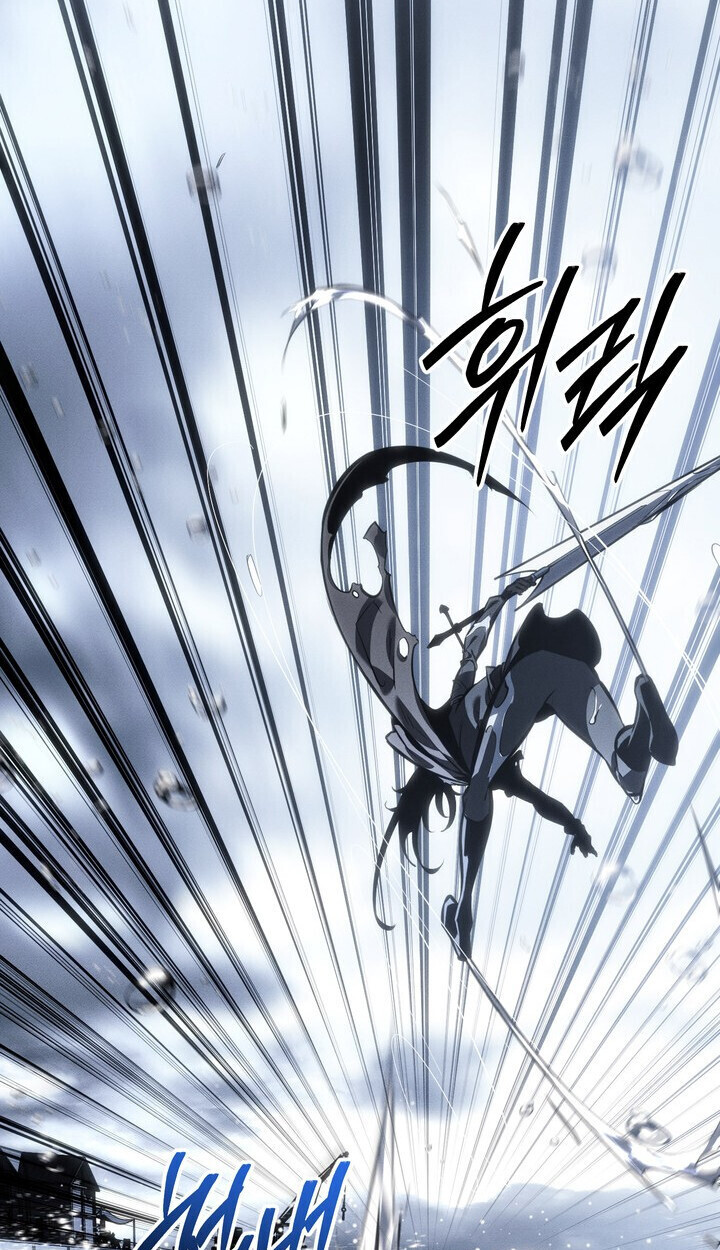 Regressing as the Reincarnated Bastard of the Sword Clan - หน้า 115