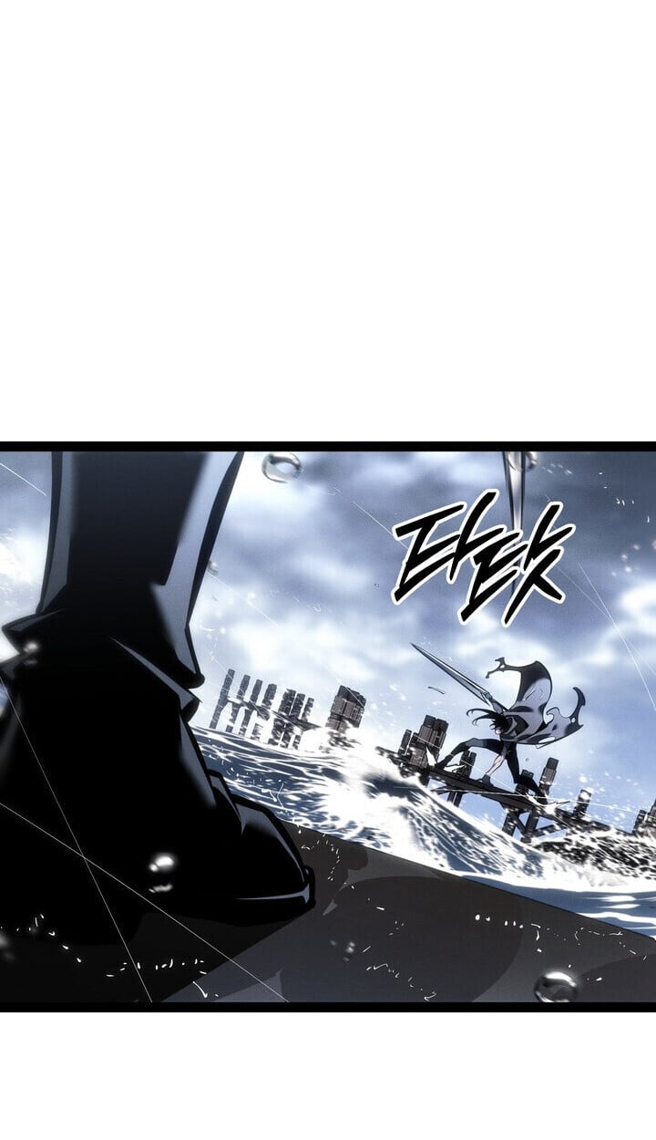 Regressing as the Reincarnated Bastard of the Sword Clan - หน้า 117