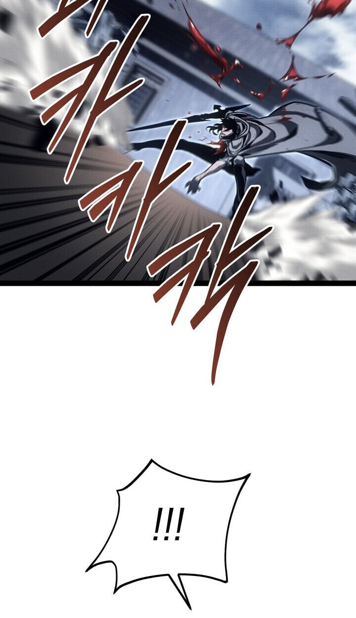 Regressing as the Reincarnated Bastard of the Sword Clan - หน้า 79