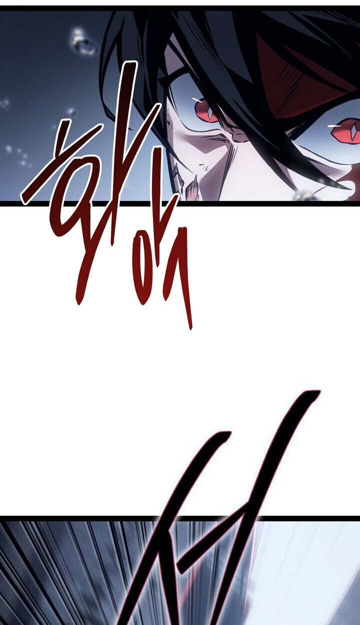 Regressing as the Reincarnated Bastard of the Sword Clan - หน้า 80