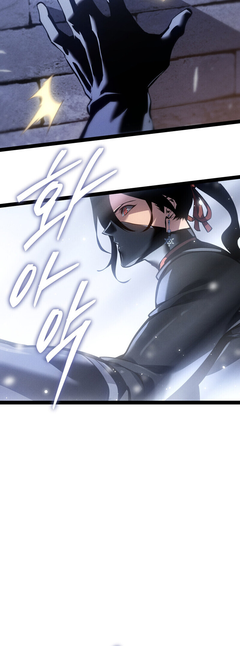 Regressing as the Reincarnated Bastard of the Sword Clan - หน้า 31