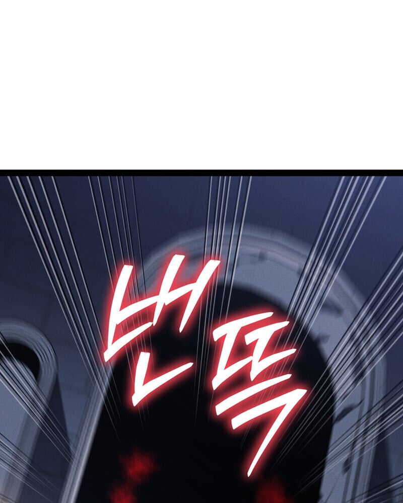 Regressing as the Reincarnated Bastard of the Sword Clan - หน้า 49