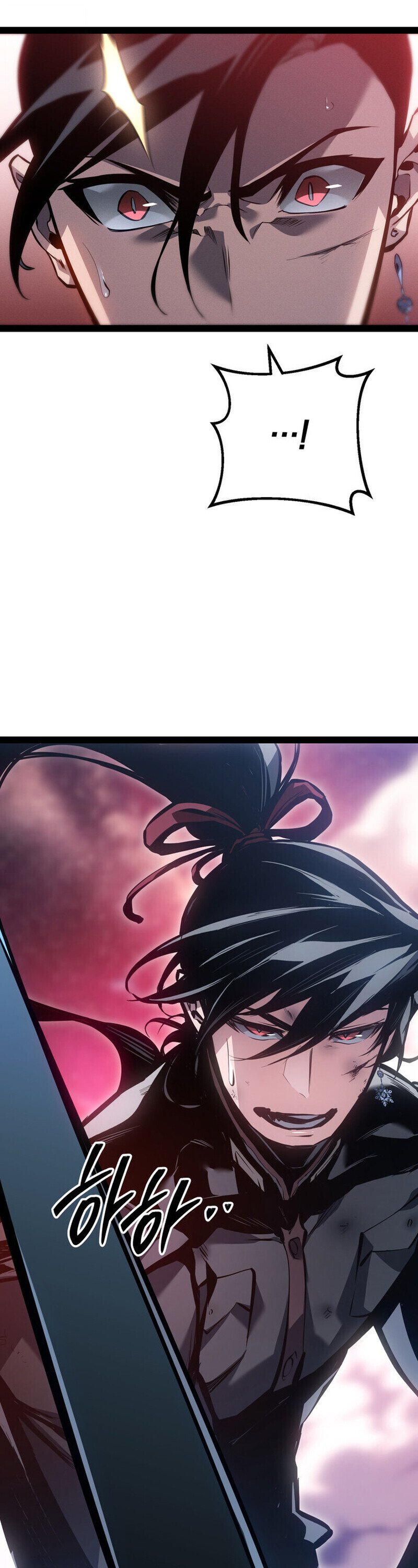 Regressing as the Reincarnated Bastard of the Sword Clan - หน้า 68