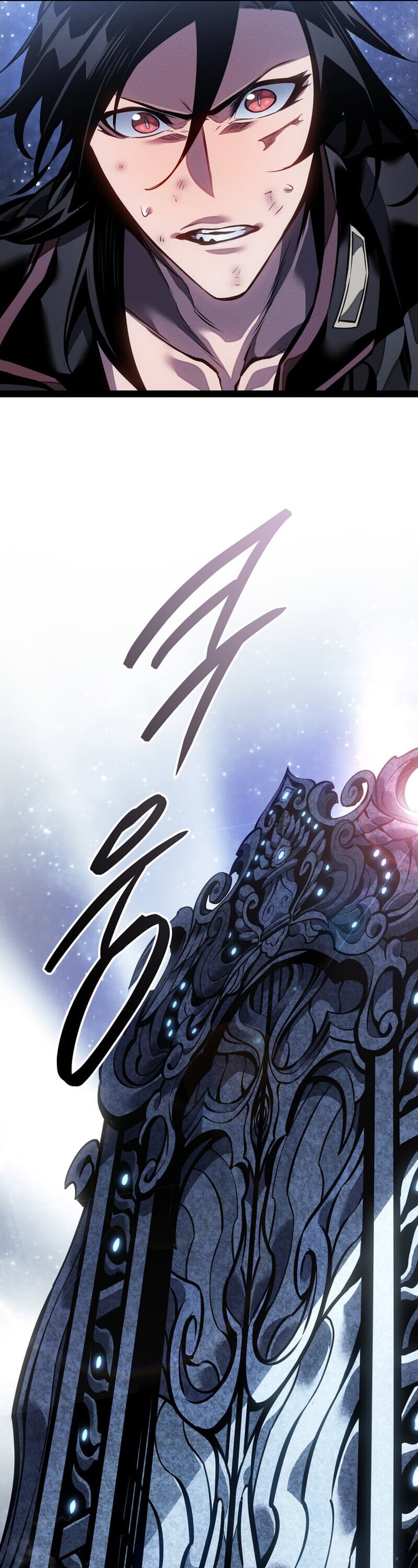 Regressing as the Reincarnated Bastard of the Sword Clan - หน้า 59