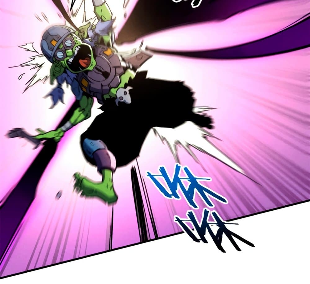 Reincarnation of the Strongest Sword God - หน้า 10