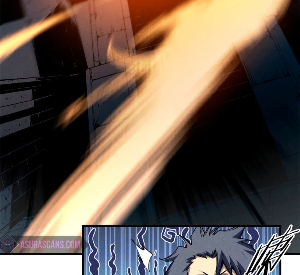 Reincarnation of the Strongest Sword God - หน้า 78