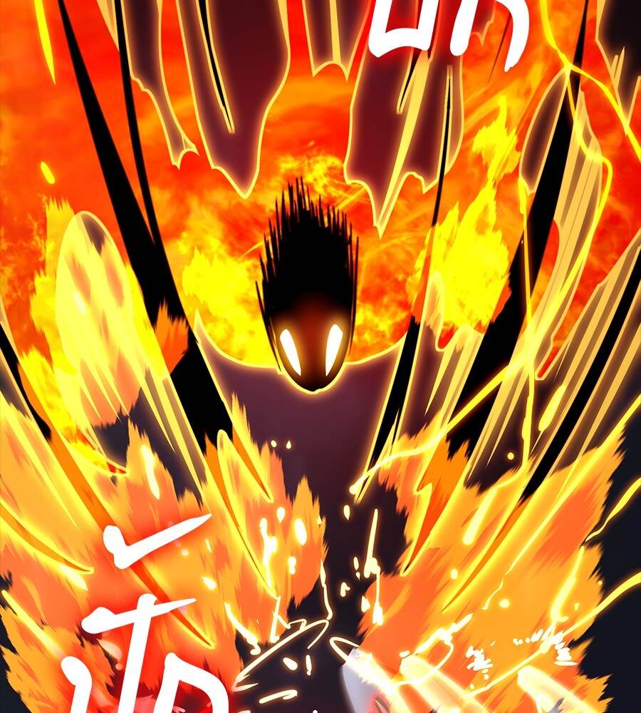 Reincarnation Path of The Underworld King ยอมรา ผู้พิพากษาจากนรก - หน้า 87