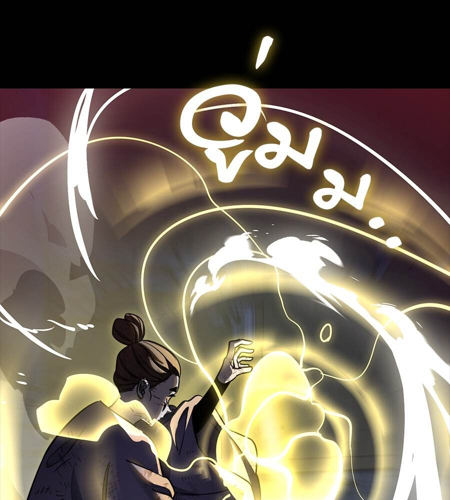Reincarnation Path of The Underworld King ยอมรา ผู้พิพากษาจากนรก - หน้า 94
