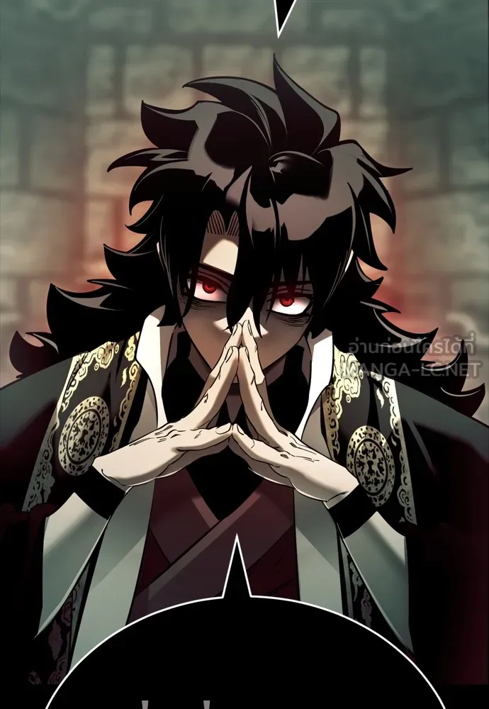 Reincarnation Path of The Underworld King ยอมรา ผู้พิพากษาจากนรก - หน้า 33