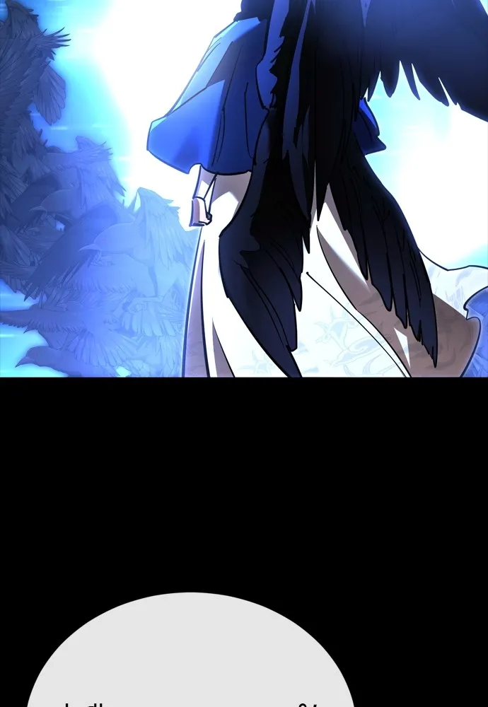 Reincarnation Path of The Underworld King ยอมรา ผู้พิพากษาจากนรก - หน้า 85