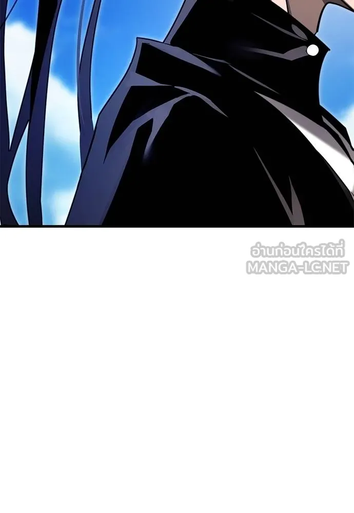 Reincarnation Path of The Underworld King ยอมรา ผู้พิพากษาจากนรก - หน้า 175
