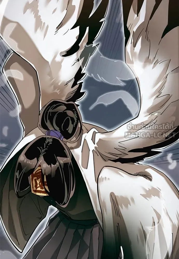 Reincarnation Path of The Underworld King ยอมรา ผู้พิพากษาจากนรก - หน้า 72
