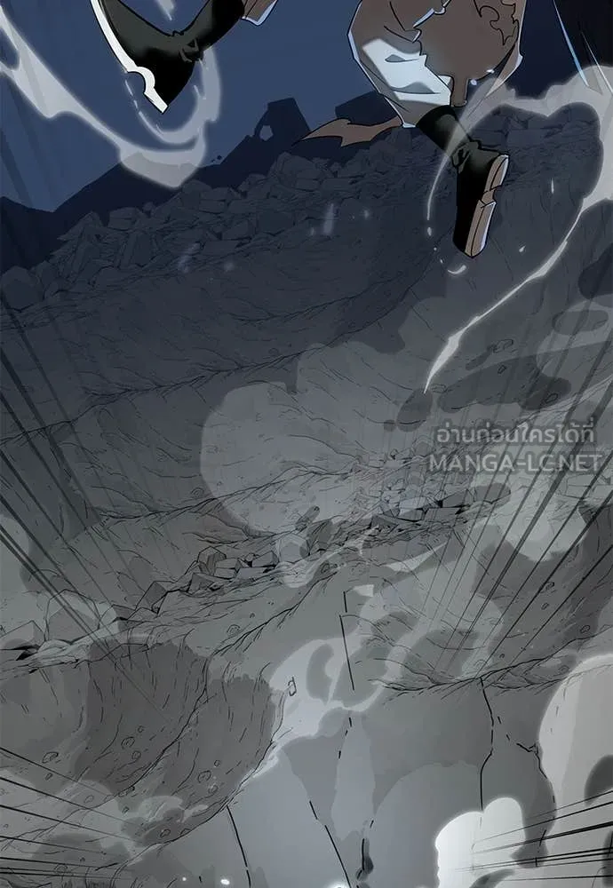 Reincarnation Path of The Underworld King ยอมรา ผู้พิพากษาจากนรก - หน้า 84