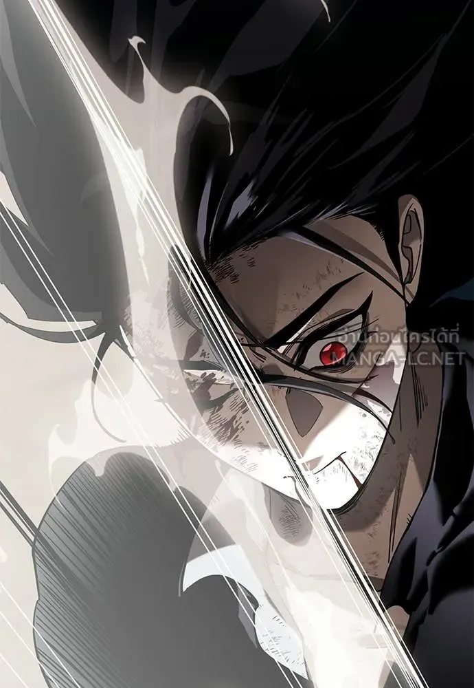 Reincarnation Path of The Underworld King ยอมรา ผู้พิพากษาจากนรก - หน้า 126