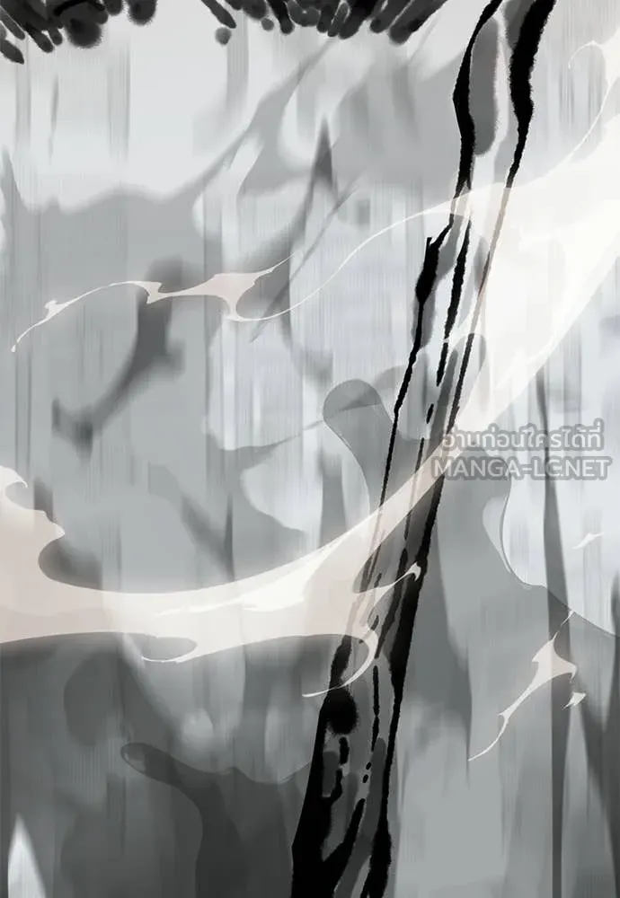 Reincarnation Path of The Underworld King ยอมรา ผู้พิพากษาจากนรก - หน้า 129