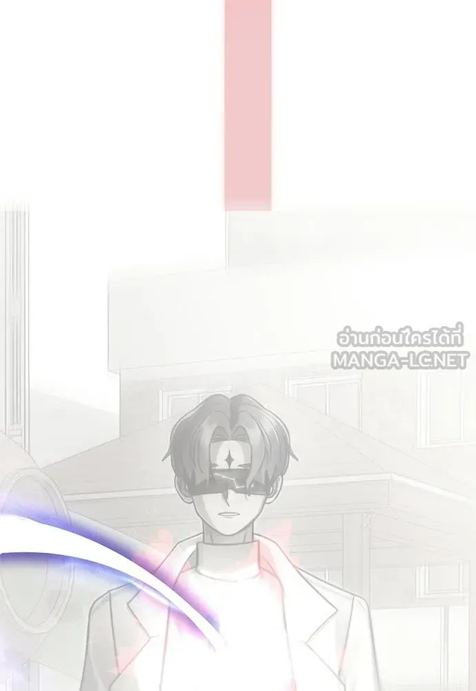 Reincarnation Path of The Underworld King ยอมรา ผู้พิพากษาจากนรก - หน้า 153