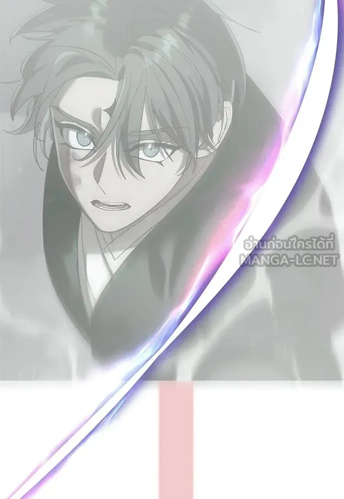 Reincarnation Path of The Underworld King ยอมรา ผู้พิพากษาจากนรก - หน้า 156
