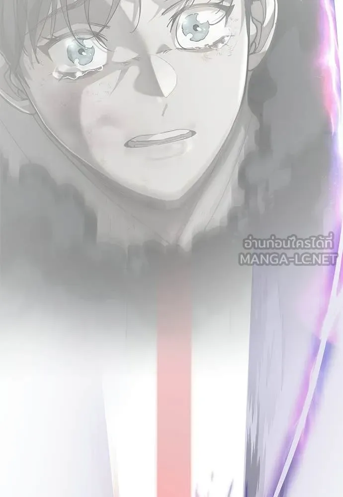 Reincarnation Path of The Underworld King ยอมรา ผู้พิพากษาจากนรก - หน้า 158