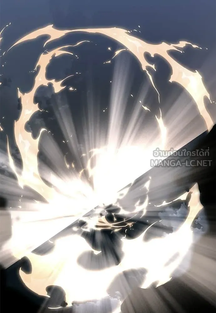 Reincarnation Path of The Underworld King ยอมรา ผู้พิพากษาจากนรก - หน้า 162