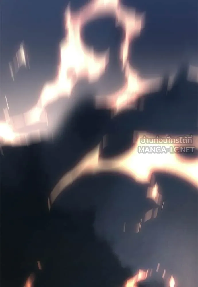 Reincarnation Path of The Underworld King ยอมรา ผู้พิพากษาจากนรก - หน้า 164