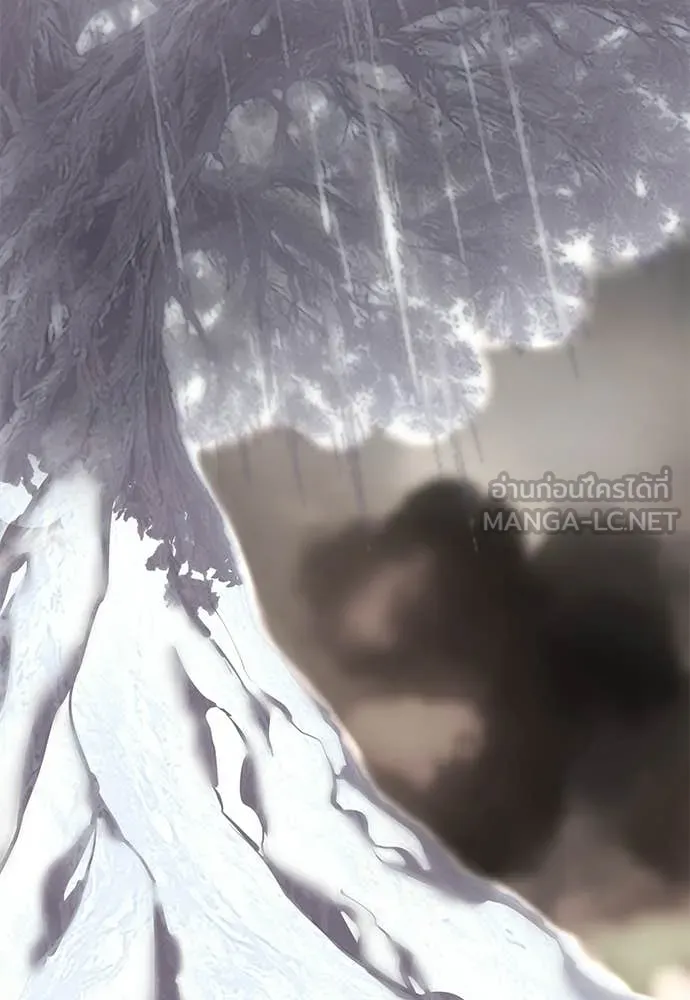 Reincarnation Path of The Underworld King ยอมรา ผู้พิพากษาจากนรก - หน้า 80