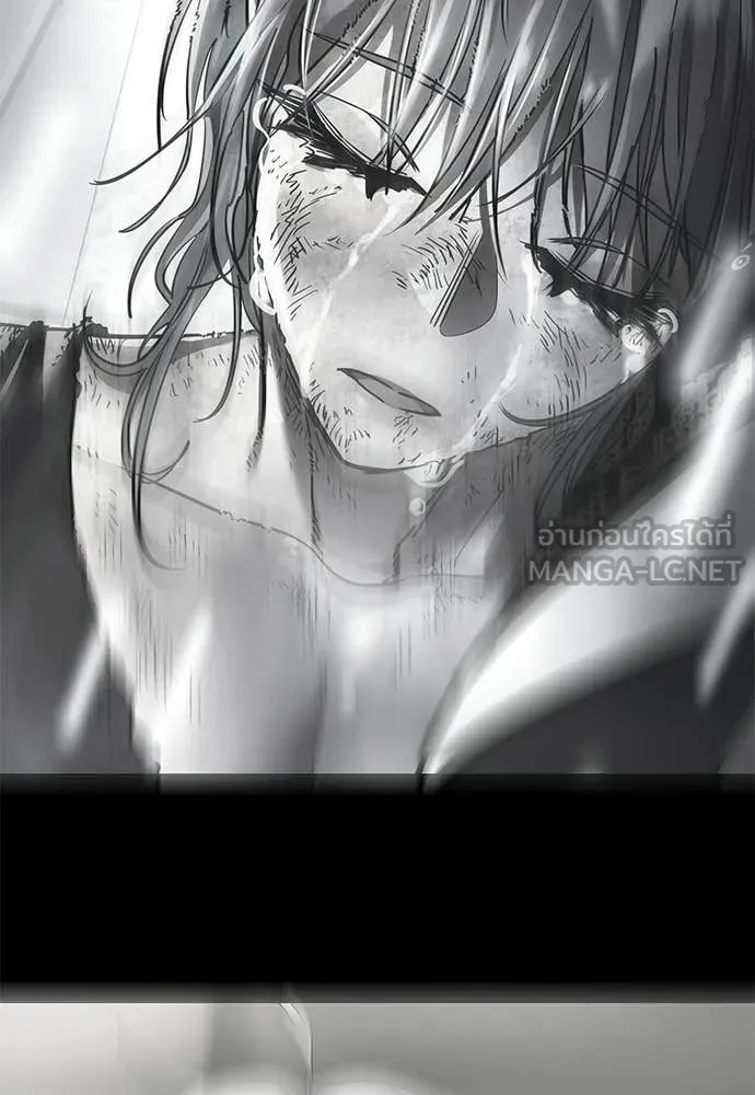 Reincarnation Path of The Underworld King ยอมรา ผู้พิพากษาจากนรก - หน้า 89