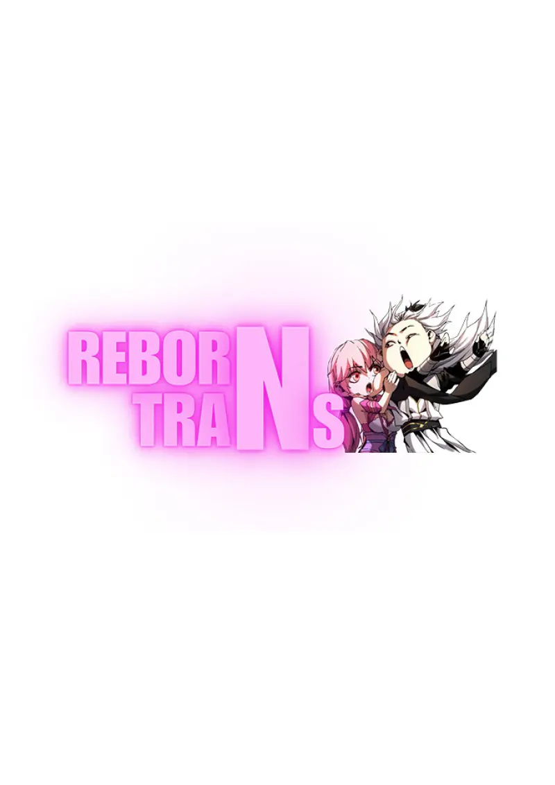 Reincarnator ผู้หวนคืน - หน้า 1