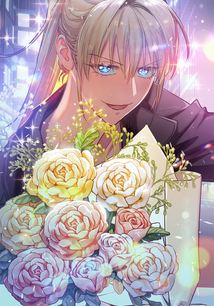 My S-Class Hunters - หน้า 113