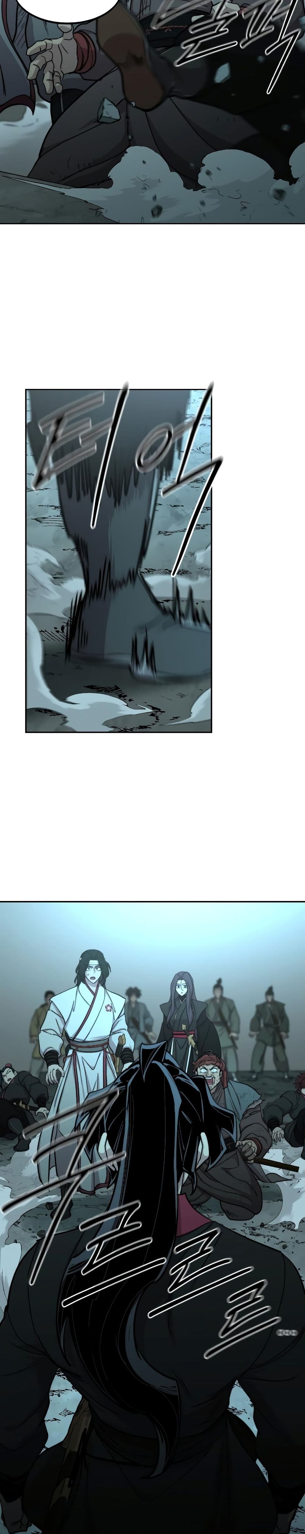 Return of the Flowery Mountain Sect หวนคืนสู่ฮวาซาน - หน้า 29