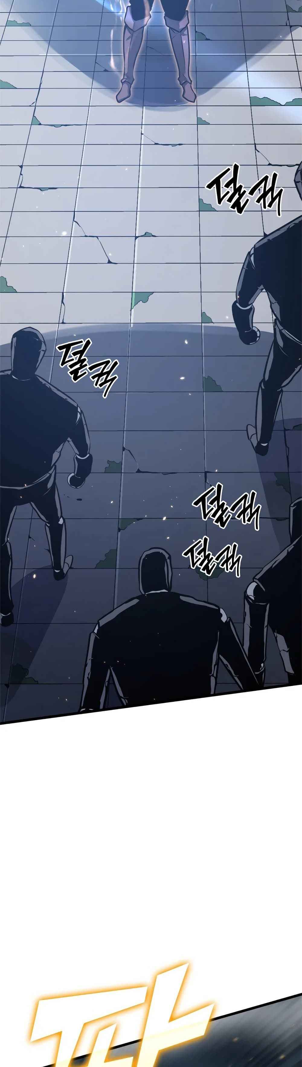 Return of the SSS-Class Ranker - หน้า 11