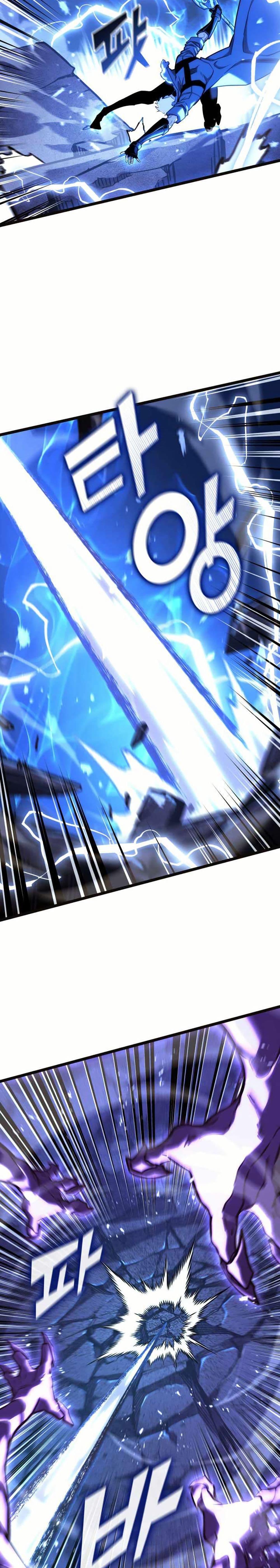 Return of the SSS-Class Ranker - หน้า 38