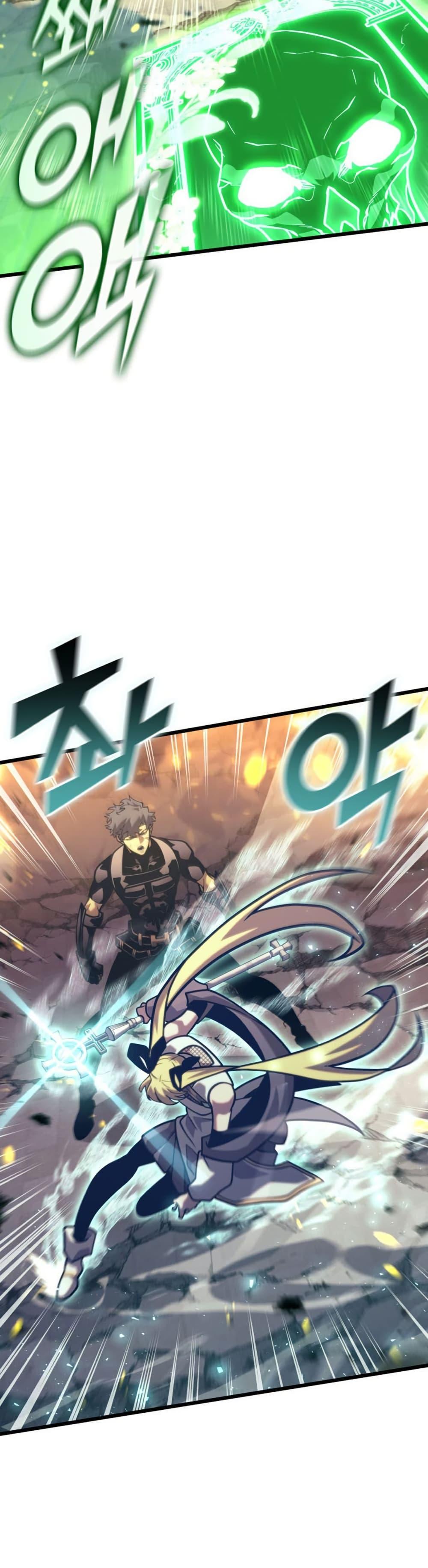 Return of the SSS-Class Ranker - หน้า 6