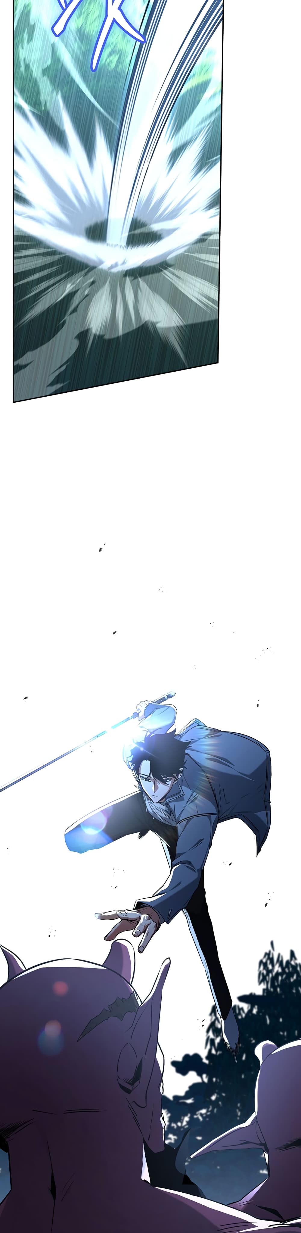 Return of the Sword God-Rank Civil Servant - หน้า 31