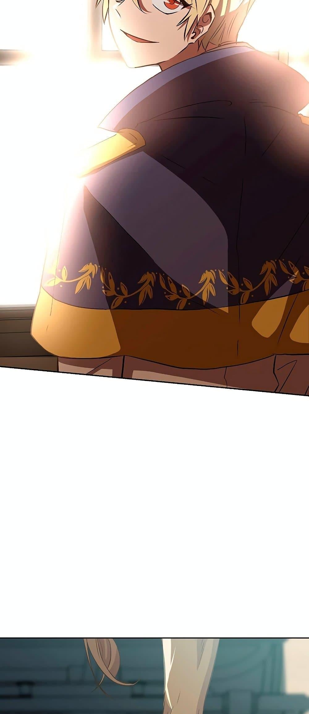 Archmage Transcending Through Regression - หน้า 45